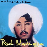 Muslimgauze - Red Madrassa
