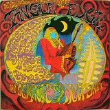 Tangle Edge - In Search Of A New Dawn : The Psychological Perspective Of Tangle Edge