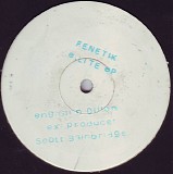 Fenetik - E.Lite EP