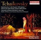 Geoffrey Simon - Symphony No. 2 & other