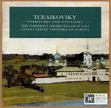 Veronika Dudarova - Overtures and Fantasies