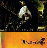 Masato Kouda & Tetsuya Shibata & Satoshi Ise - Devil May Cry 2 - Original Soundtrack