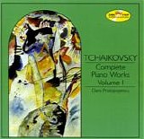 Dana Protopopescu - Complete PIano Works, Volume I