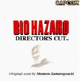 Mamoru Samuragouchi - Resident Evil - Dual Shock version original score