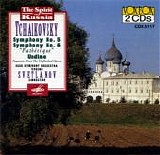 Evgeny Svetlanov and Evgeny Akulov - Symphony No.5 - Symphony No.6 - Undine