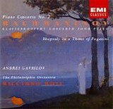 Riccardo Muti & Andrei Gavrilov - Piano Concerto No. 2 - Rhapsody on a Theme of Paganini