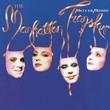 The Manhattan Transfer - Mecca For Moderns