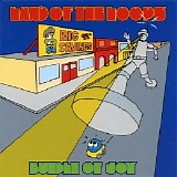 Land Of The Loops - Bundle Of Joy
