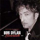 Bob Dylan - Lovesick