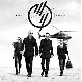 Wisin Y Yandel - Los Lideres