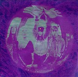 Smashing Pumpkins - Gish [24bit Remaster] CD1