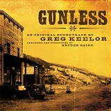 Greg Keelor - Gunless