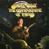 Steve Howe - The Grand Scheme Of Things