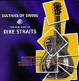 Dire Straits - Sultans Of Swing