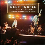 Deep Purple - This Time Around: Live in Tokyo '75
