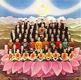 George Harrison - Dark Horse