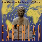 Earthlan - Beautiful Collision of Nations