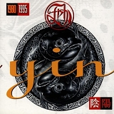 Fish - Yin