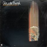 Chris De Burgh - Far Beyond These Castle Walls