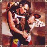 Adam Ant - Vive Le Rock (Remastered) (EU)