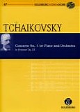 Dimitri Yablonsky with Konstantin Scherbakov - Concerto No. 1 for Piano and Orchestra in Bb-min, Op.23