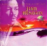 Jimi Hendrix - First Rays Of The New Rising Sun