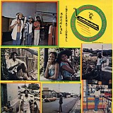 Various artists - Rockers International