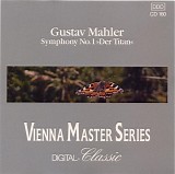 Philharmonic Festival Orchestra / Vladimir Petroschoff - Symphony No. 1 "The Titan"