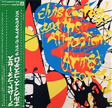 Elvis Costello & The Attractions - Armed Forces