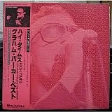Graham Parker & The Rumour - High Times