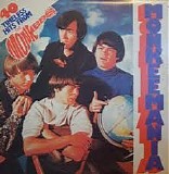 The Monkees - Monkeemania