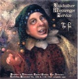 Quicksilver Messenger Service - "The Fool" Outtakes/Rehearsals, San Francisco, CA 12-9-11-1967