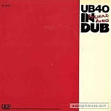 UB40 - Present Arms In Dub