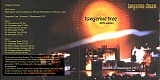Tangerine Dream - Live at Washington Lisner Auditorium 4-4-1977