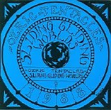Ozric Tentacles - Sliding Gliding Worlds
