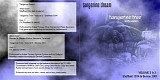 Tangerine Dream - Live in Bernau Germany 10-07-2001 / Live at Sheffield City Hall 10-29-1974