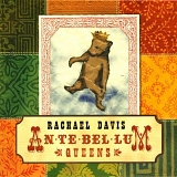 Rachael Davis - Antebellum Queens