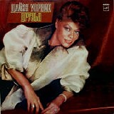 Dionne Warwick - Friends
