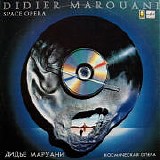 Didier Marouani - Space Opera