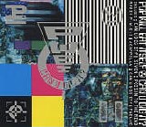Pop Will Eat Itself - Can U Dig It?