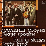 Rolling Stones - Lady Jane