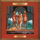 Paul Kantner, Grace Slick & David Freiberg - Baron von Tollbooth & The Chrome Nun