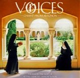 The Benedictine Nuns Of Notre-Dame De L Annonciation - Voices - Chant From Avignon