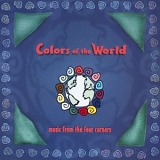 various - Colors Of The World