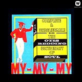 Otis Redding - Complete & Unbelievable: The Otis Redding Dictionary Of Soul