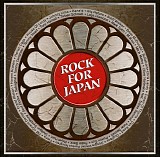 Rock For Japan - Rock For Japan