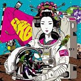 Asian Kung-Fu Generation - Landmark  ??ドマーク