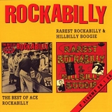 Texas Rockabilly & Hillbilly Boogie 1 - Texas Rockabilly & Hillbilly Boogie Vol 1