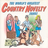 Various artists - Vernon Oxford
