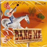 Various artists - Bellamy Brothers